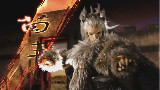【金光武戏】藏镜人VS前代苗王